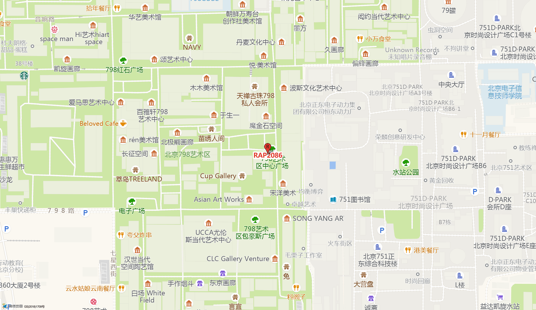 高德地图显示 RAP雨林艺术乐园位于北京市朝阳区酒仙桥街道 798 艺术区内